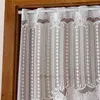 Rideau à panneaux vintage à fleurs en dentelle avec Voir les images du produit 2