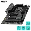 MSI Z890 GAMING WIFI, Mainboard Produktbild-Vorschau 8