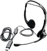 Logitech 960 USB, Kabelgebunden, 100 - 1000 Hz, Produktbild-Vorschau 3