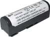 PowerSmart 2600mAh Ersatzakku für SONY MZ-B3, MZ-E3, MZ-R2, Produktbild-Vorschau 1