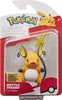 Pokémon Battle Figure Raichu 5 cm Anteprima dell’immagine prodotto 2