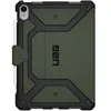 Uag Metropolis Se Case avec Apple Pencil Holder pour Ipad Voir les images du produit 2