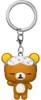 Porte-clés Pocket POP Rilakkuma et Korilakkuma Voir les images du produit 4