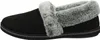 Hausschuh Warmfutter Cozy Campfire - Team Toasty Produktbild-Vorschau 8