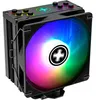 Xilence M704PRO.ARGB AMD und Intel CPU Kühler, 120mm ARGB Produktbild-Vorschau 2