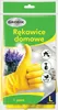 Grosik, Rękawice domowe, rozmiar L, 1 para Náhľad obrázku produktu 1