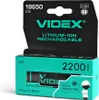VIDEX 18650-P 2200mAh Li-ion batéria s ochranným boxom (1 Náhľad obrázku produktu 1