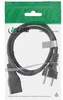 InLine® 16658E netsnoer, 16A, rechte stekker met Productafbeelding-voorbeeld 2