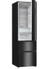 Hisense RM469N4AFD1 Kühl-Gefrierkombination, freistehend, Produktbild-Vorschau 5