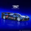 Kit modello Cadillac GTP Hypercar, scala 1:32, 230 parti Anteprima dell’immagine prodotto 7