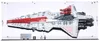 Vetrina nera per LEGO® 75367 Star Wars – Incrociatore Anteprima dell’immagine prodotto 2