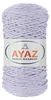 250g PAMUK MAKREME Strickwolle 2036 flieder Produktbild-Vorschau