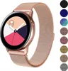 Milanese Armband für ihre Uhr, Stegbreite 20mm, Huawei Produktbild-Vorschau 1