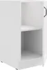 Unterschrank 40 cm Stilo Weiß Küchenzeile Küchenblock Küche Produktbild-Vorschau 2