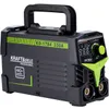 A studio shot of a Kraft&Dele welding machine. Produktbild-Vorschau