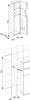Keuco Plan Integral Modul WC 1 176 x 775 x 143 mm links mit Produktbild-Vorschau 3