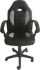 A black and gray office chair with a white background. Produktbild-Vorschau