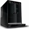 Melitta Kaffeevollautomat CAFFEO Solo pureblack Produktbild-Vorschau 10
