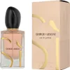 Armani (Giorgio Armani) Sì Eau de Parfum für Damen 50 ml Produktbild-Vorschau 26
