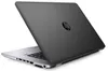 HP Ersatzakku mit Schutzelektronik für EliteBook 850 G2 Produktbild-Vorschau 7