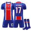 #17 VITINHA 26-27 Paris Saint-Germain home game in Ligue 1 Produktbild-Vorschau 1