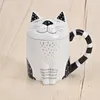 Große Teetasse mit Deckel Katze Meow-Design Produktbild-Vorschau 4