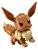 Pokémon 72151 Produktbild-Vorschau 22