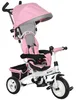 HOMCOM 6-in-1 Dreirad mit Schubstange, Kinderdreirad mit Produktbild-Vorschau 1