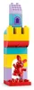 Lego Duplo 'Jeu du château de Hopsy Voir les images du produit 13