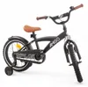 AMIGO Kinderfahrräder Jungen Explorer 16 Zoll 23 cm Jungen Produktbild-Vorschau 3