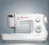 Singer ELITE ME457 Nähmaschine Produktbild-Vorschau 11