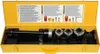 REMS Schneidkopf S-Set 3/8-3/4"+Verlängerung im Anteprima dell’immagine prodotto 1