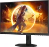 AOC Gaming Q27G4XN 27 Zoll QHD Monitor Produktbild-Vorschau 14