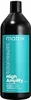 A black bottle of Matrix Total Results High Amplify Shampoo against a white background. Produktbild-Vorschau
