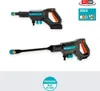 Gardena AquaClean 24/18V P4A Idropulitrice a batteria Anteprima dell’immagine prodotto 14