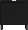 Waschbeckenunterschrank Schwarz Eiche 58x33x60 cm Produktbild-Vorschau 5