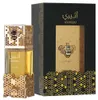 Lattafa Atheeri woda perfumowana dla kobiet 100 ml Podgląd zdjęcia produktu 5