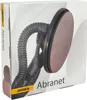 Disque abrasif Abranet D.225 G.180 - Marron - BTE 25 - Voir les images du produit 12
