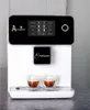 Kaffeevollautomat Cremona Weiß – Touch-Funktion, Produktbild-Vorschau 7