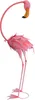 Progarden | Gartenfiguren - Flamingo - 70 cm - Rosa Fuchsia Produktbild-Vorschau 1