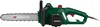 PARKSIDE® Elektro-Kettensäge »PEKS 1600 C3« Produktbild-Vorschau 3