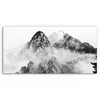 DEQORI Hybrid Leinwand Bild 60x30 cm 'Huangshan im Nebel' Produktbild-Vorschau 2