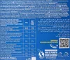 6x Schär Fette Croccanti 150 g Gluten Free Gluten Frei Produktbild-Vorschau 4