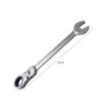 19mm Ringmaul + Gelenk CRV Ratschenschlüssel Produktbild-Vorschau 2