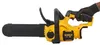 DeWALT DCM565N-XJ, 30 cm, 7,68 m/s, Czarny, Żółty, 0,14 l, Podgląd zdjęcia produktu 29