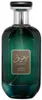 Ard Al Zaafaran, Mousuf Ramadi, EDP, unisex, 100 ml Vista previa de la imagen del producto 6