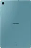 Tablet Samsung SM-P613NZBAPHE 10,5" 4 GB RAM 64 GB Blau 4 Produktbild-Vorschau 1