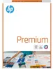 HP Kopierpapier Premium, DIN A4, 90g/qm, Weißegrad 170 CIE, 500 Blatt Anteprima dell’immagine prodotto