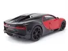 BBURAGO Bugatti Chiron Sport, Model supersportovního Náhled obrázku produktu 10