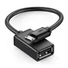 Ugreen 10396, 0,12 m, USB A, Micro-USB B, USB 2.0, 0,48 Produktbild-Vorschau 29